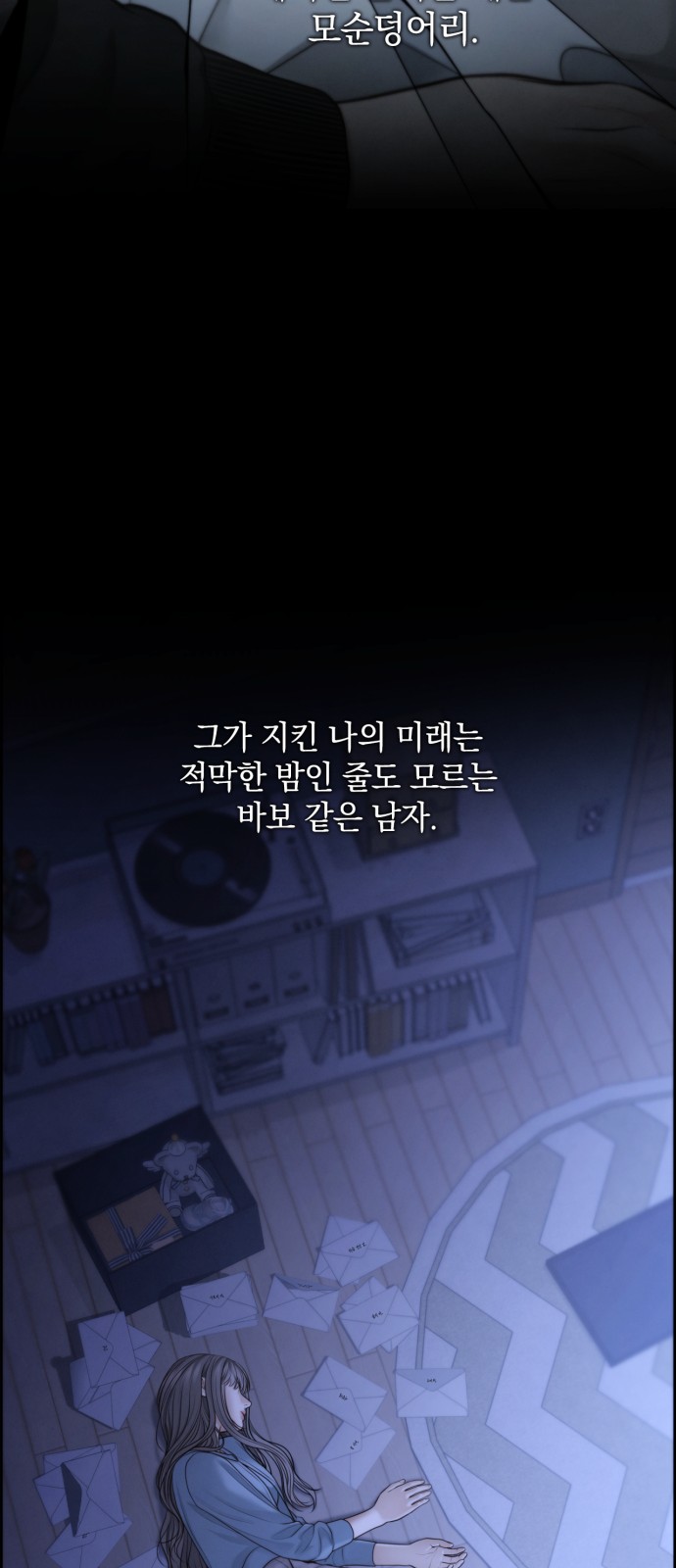 22 페이지