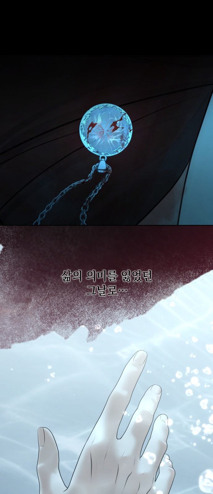 35 페이지
