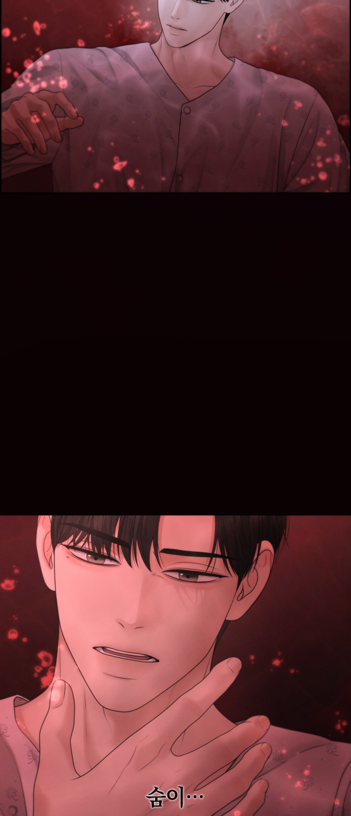 45 페이지