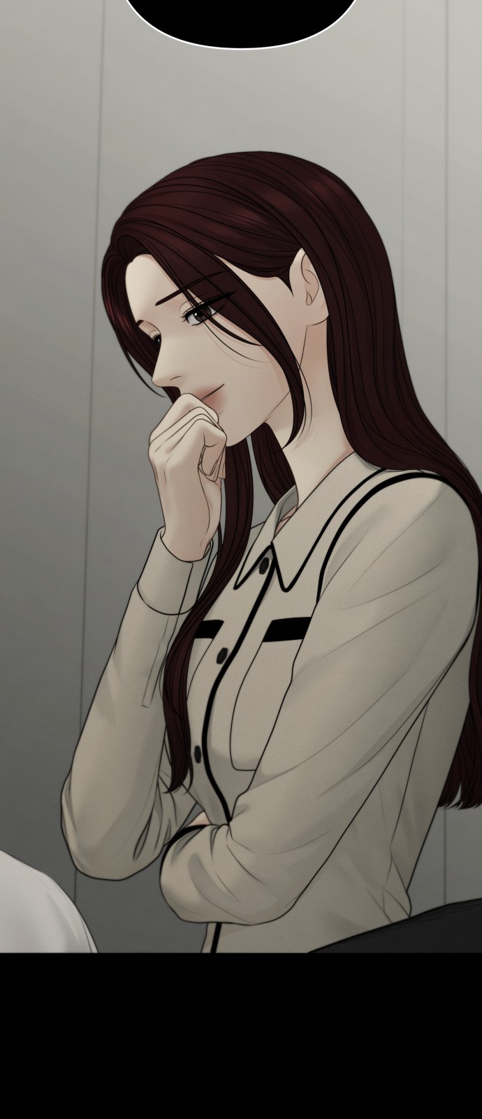 51 페이지
