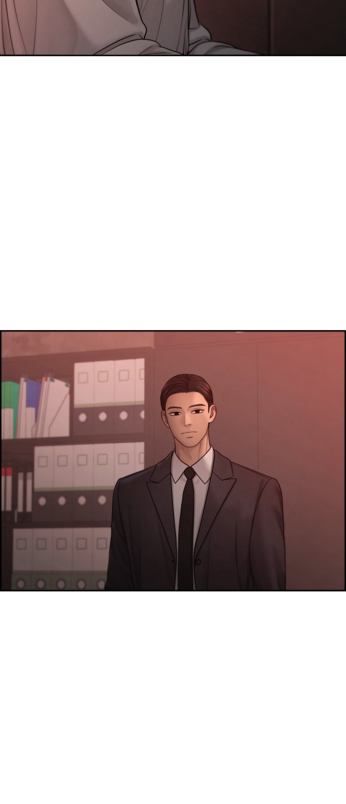 18 페이지