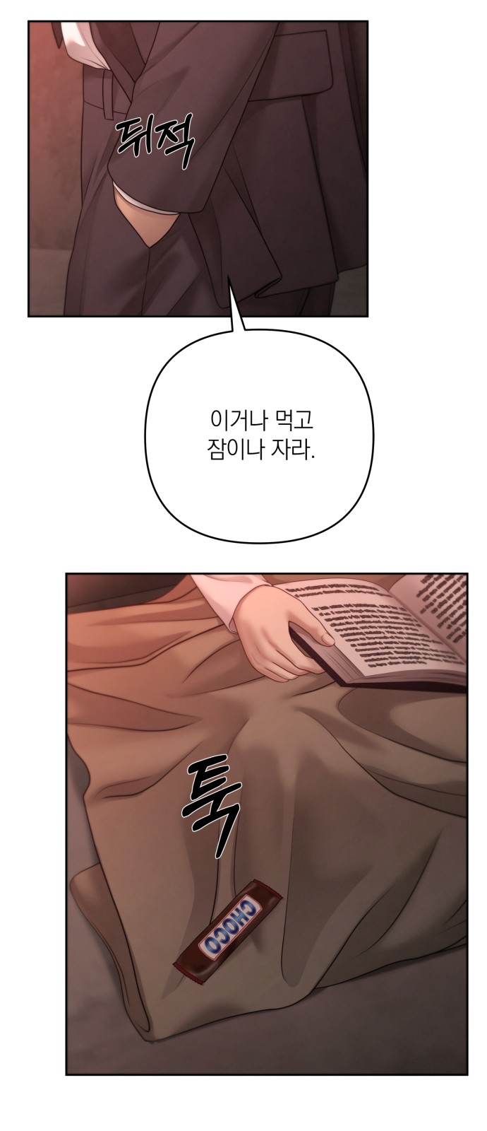 19 페이지