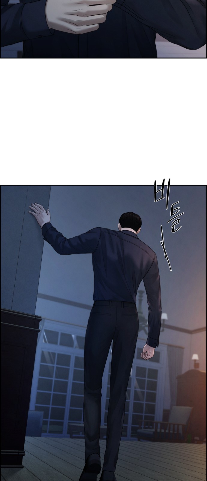 27 페이지