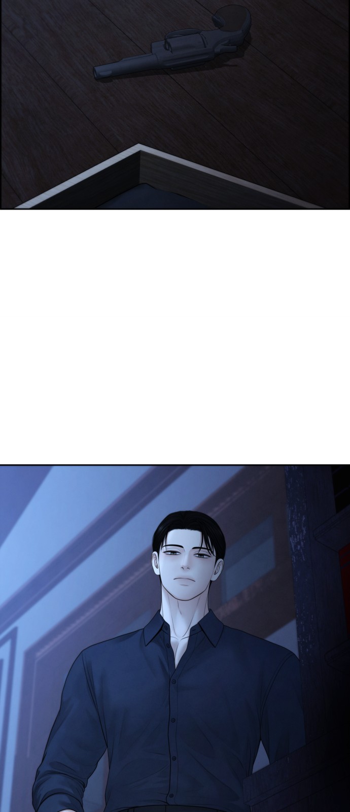 56 페이지