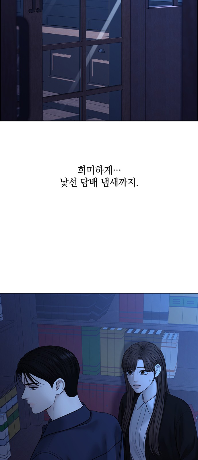 18 페이지