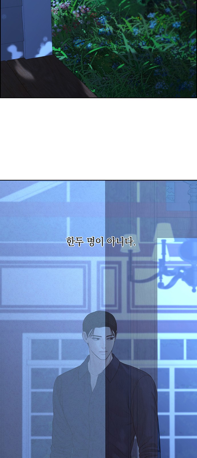 22 페이지