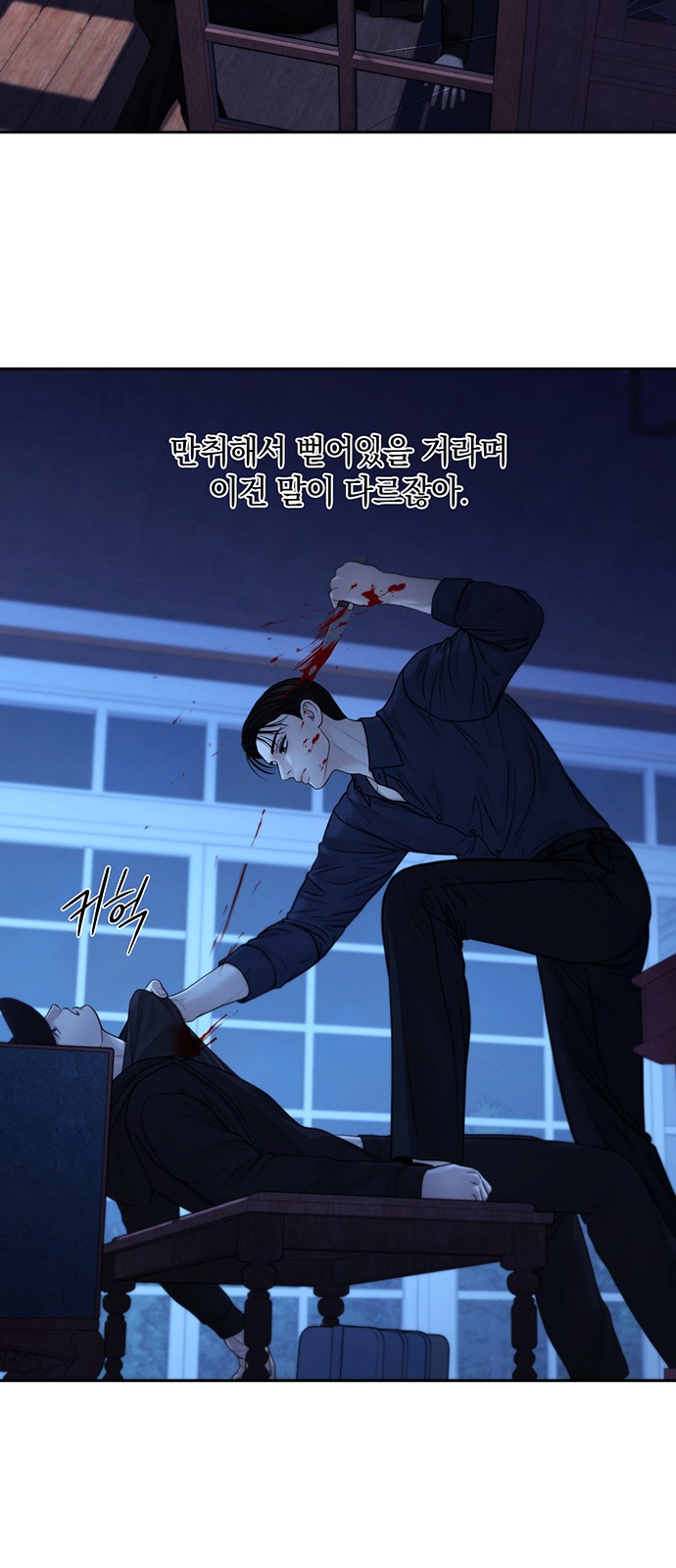 44 페이지