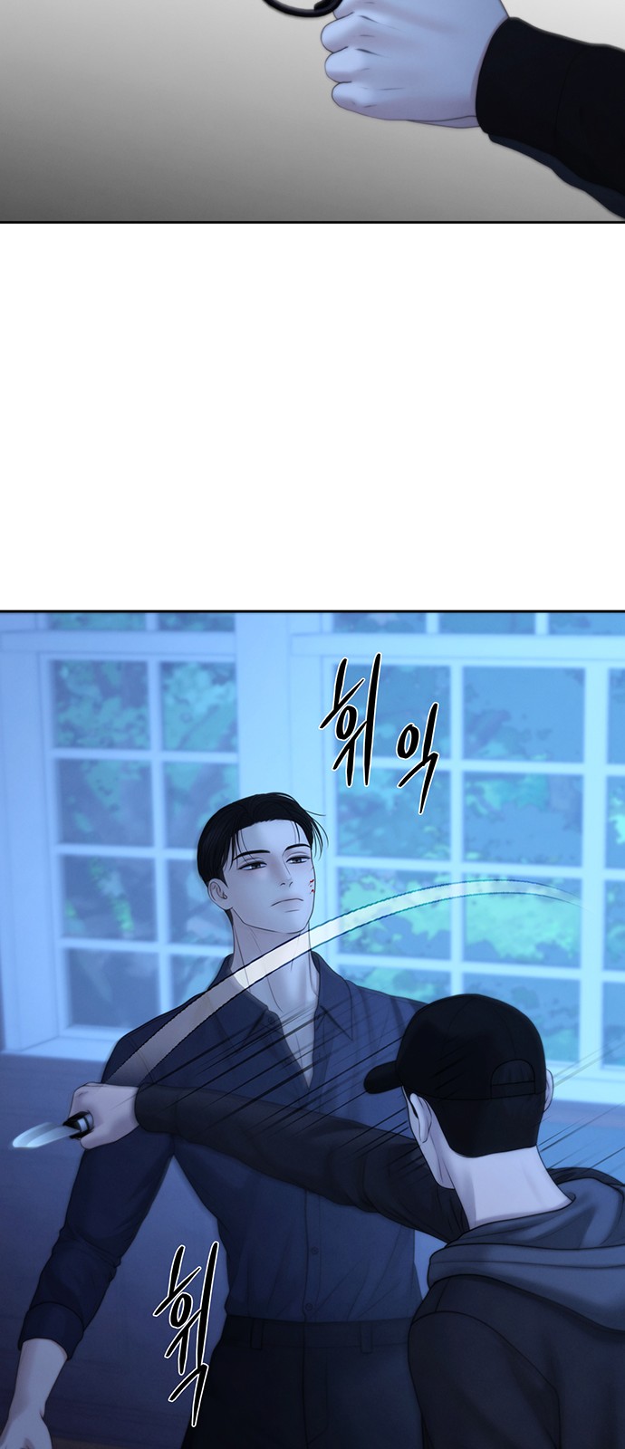 49 페이지