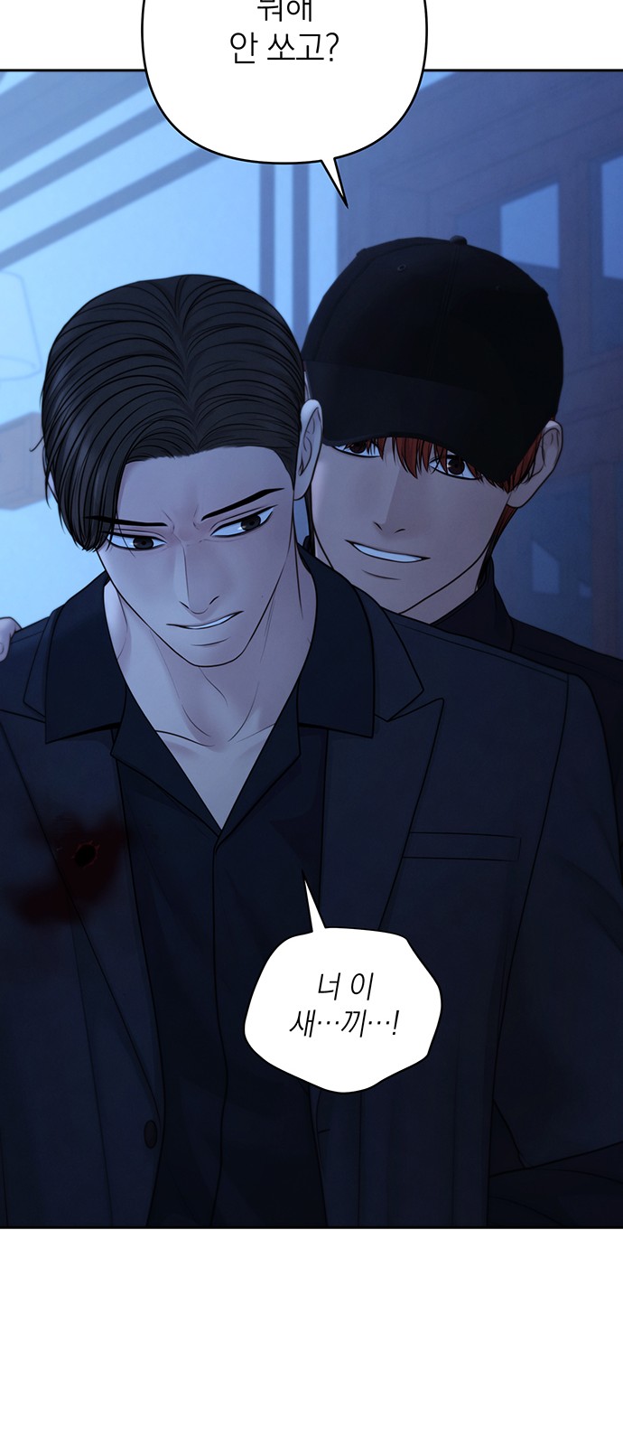 52 페이지