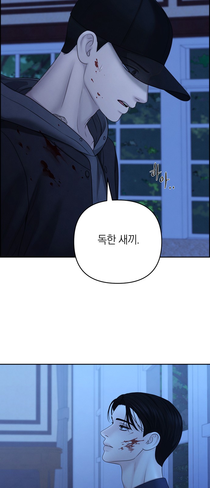 15 페이지