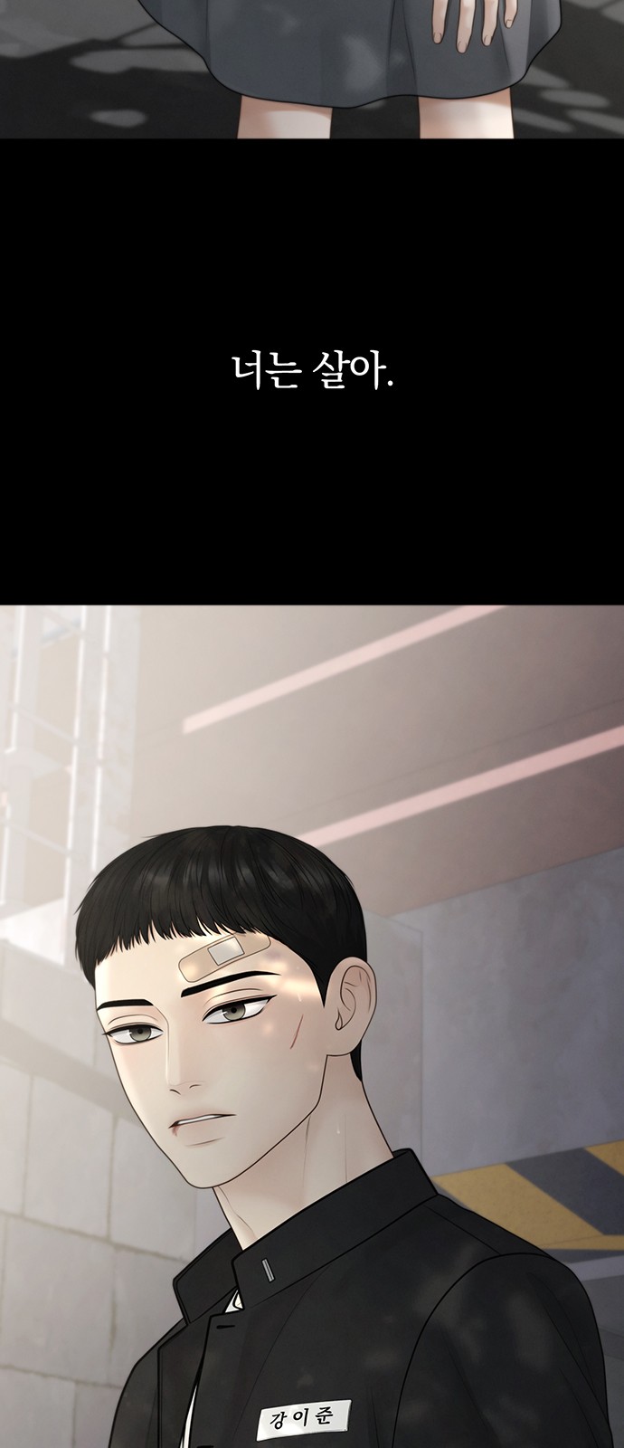 22 페이지