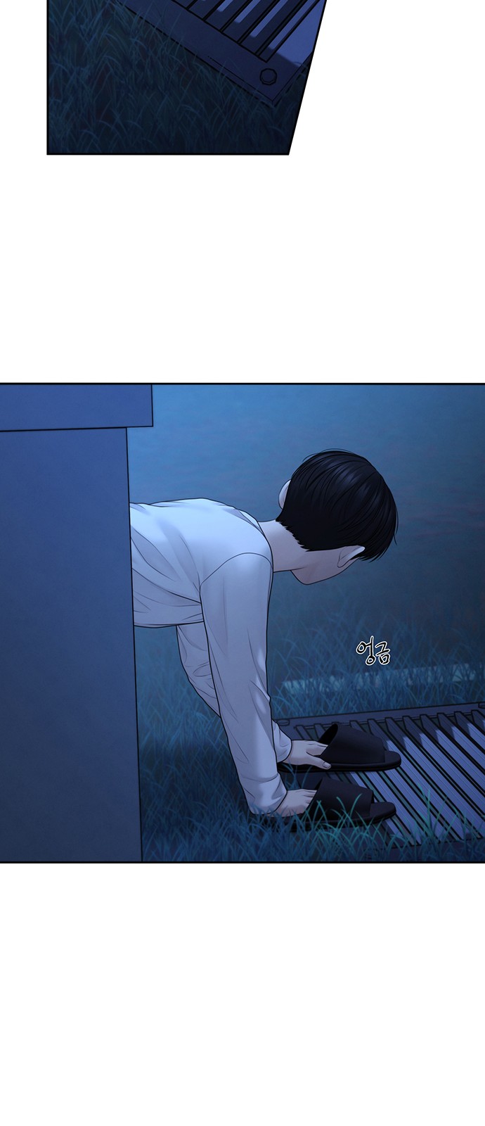 35 페이지