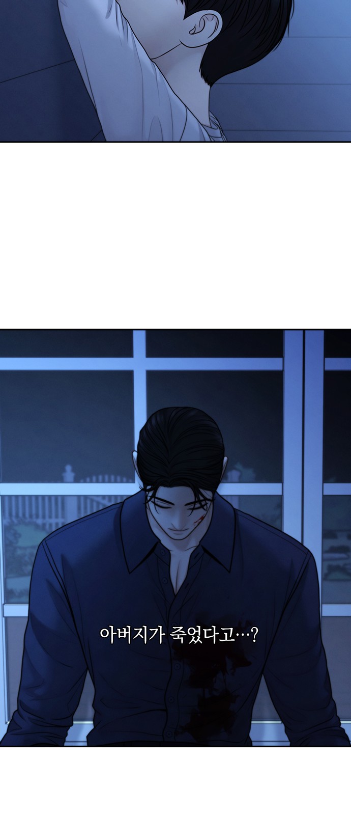 42 페이지