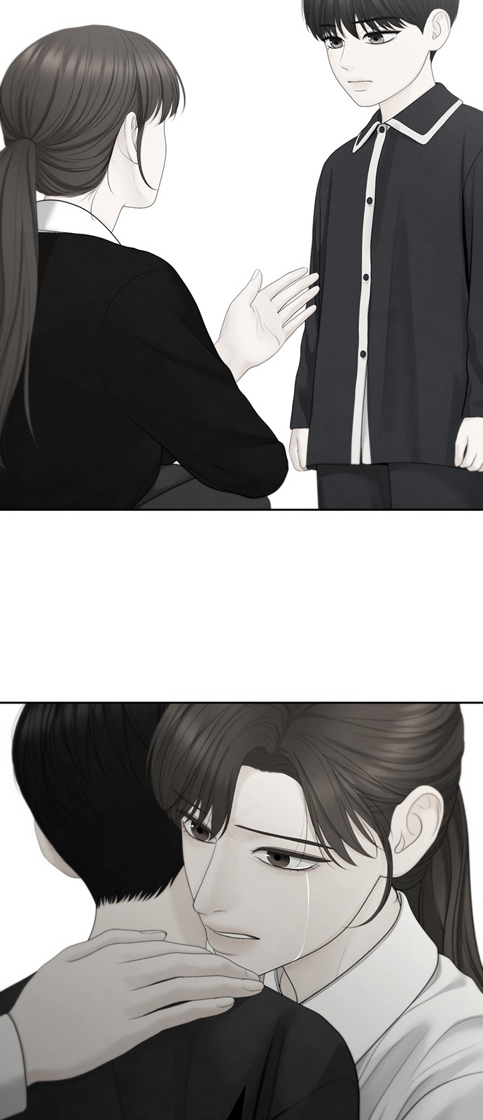 50 페이지