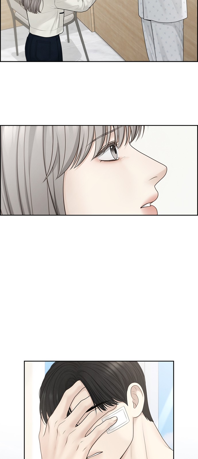 59 페이지