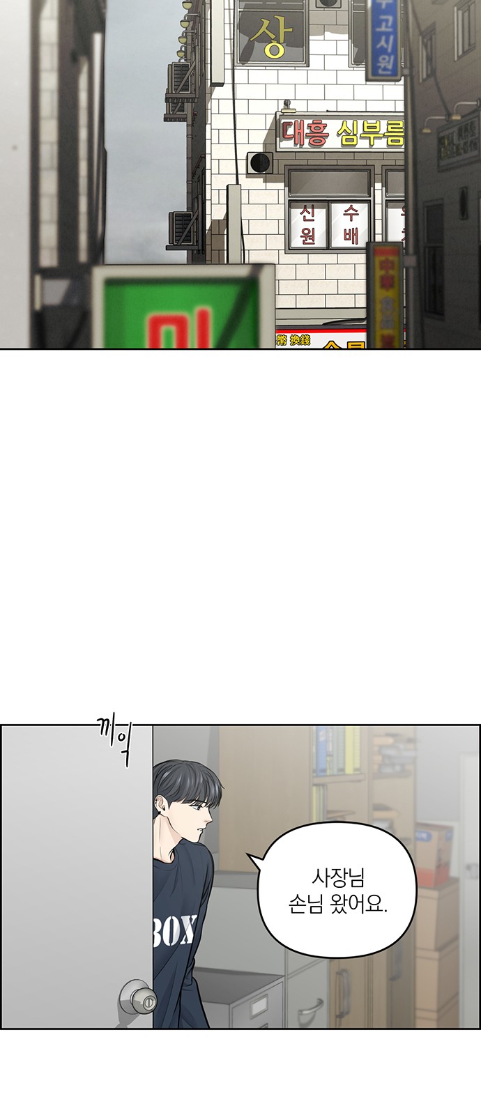 30 페이지
