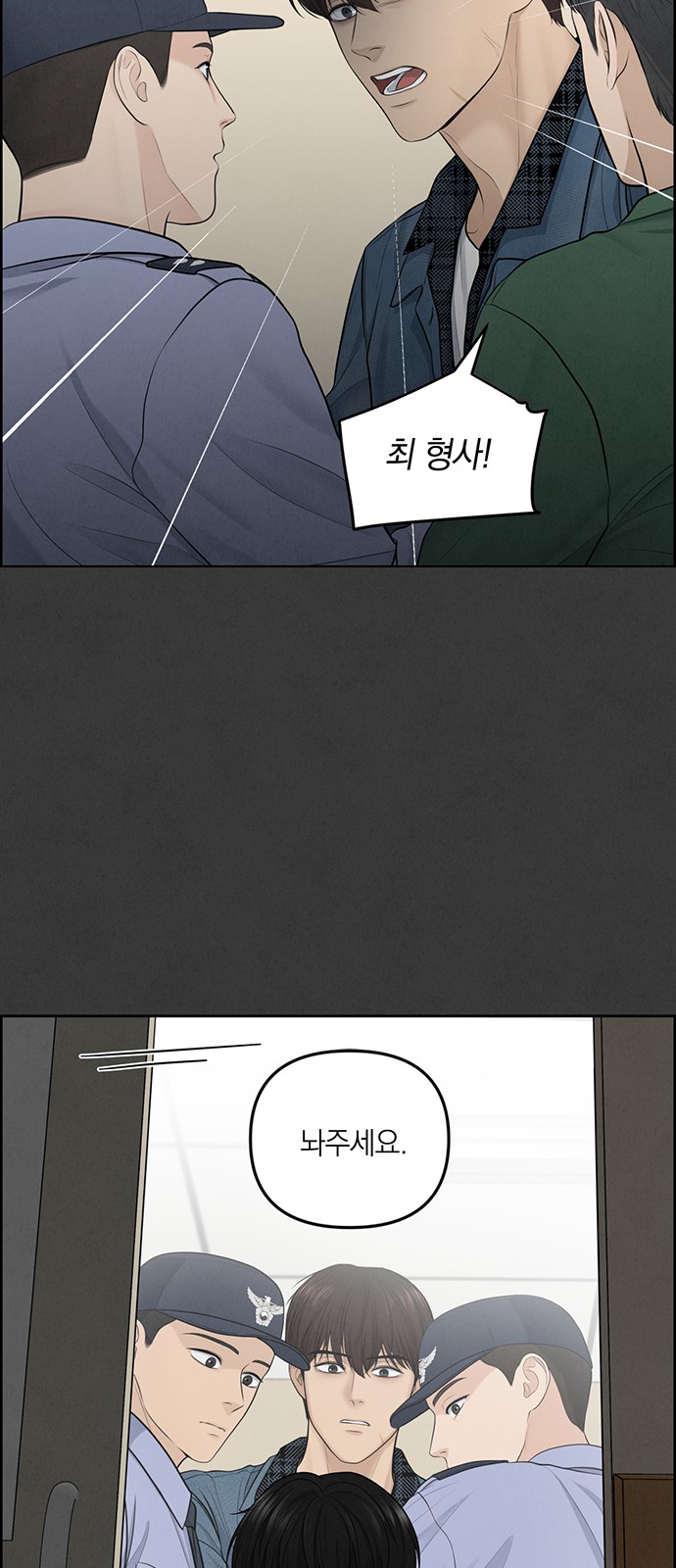 55 페이지