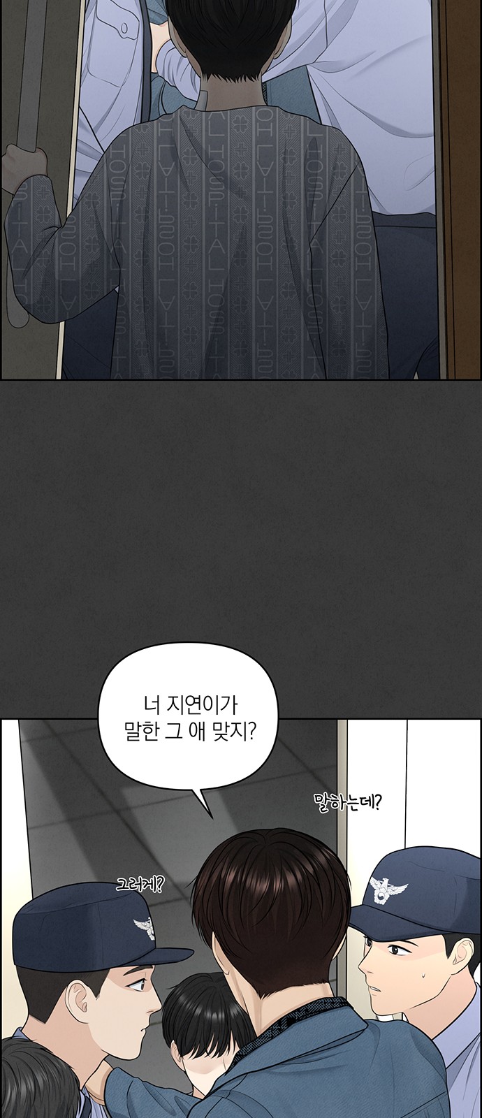 56 페이지