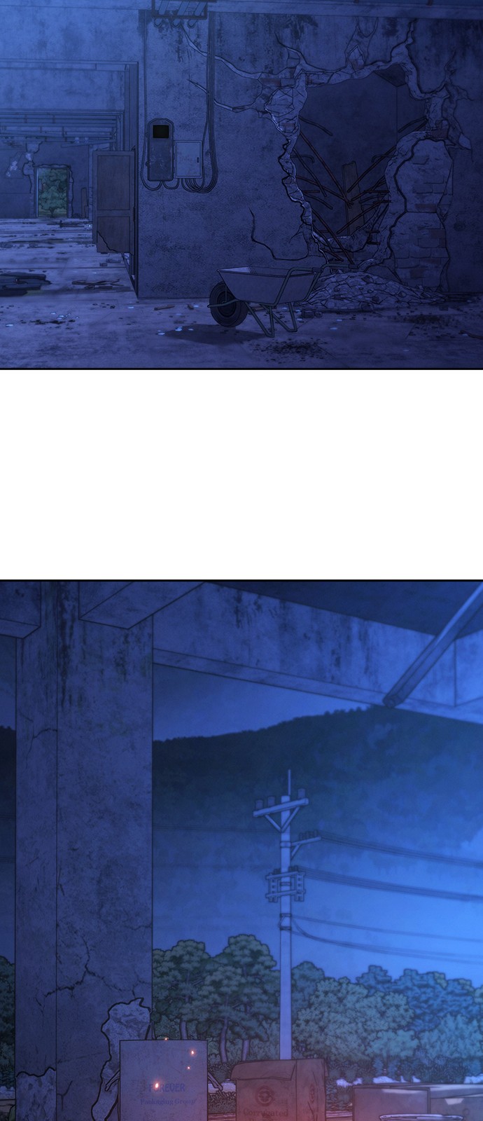 27 페이지