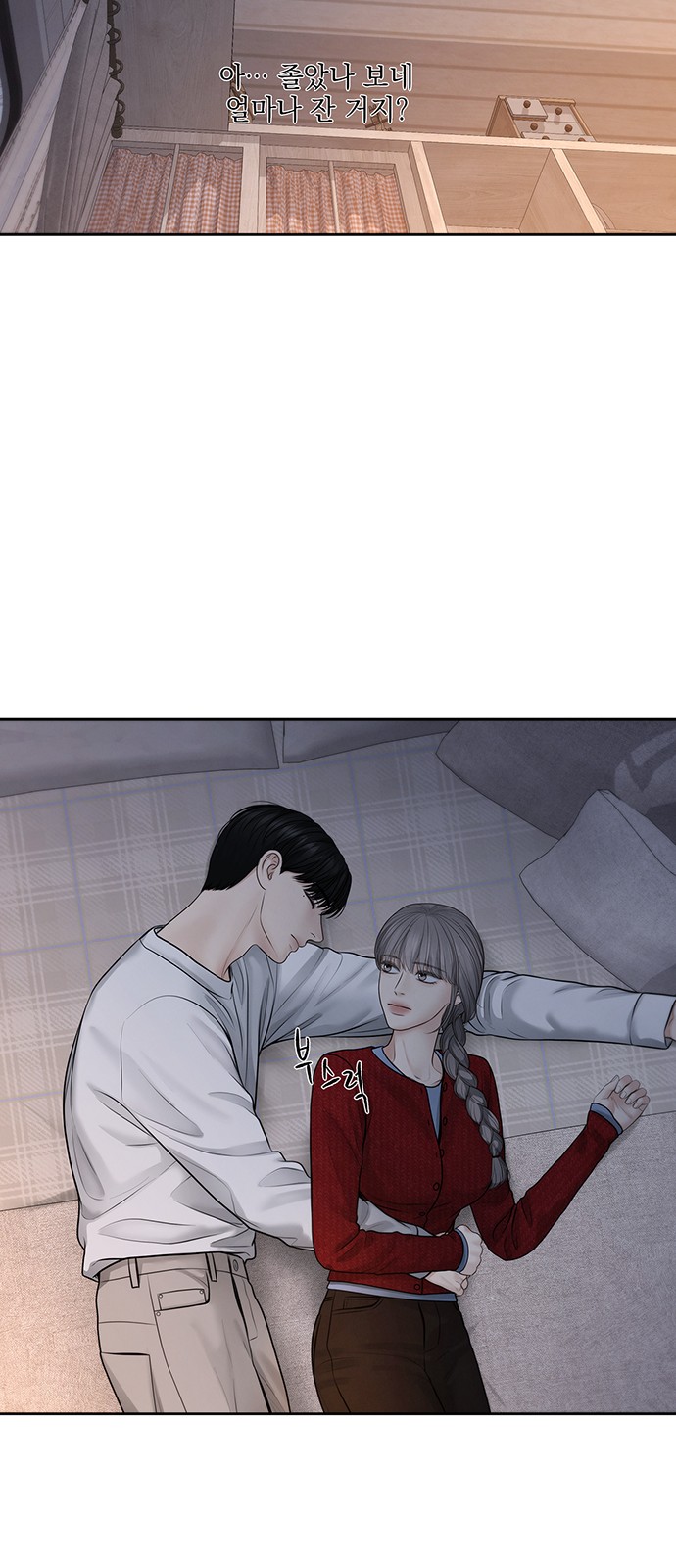 62 페이지