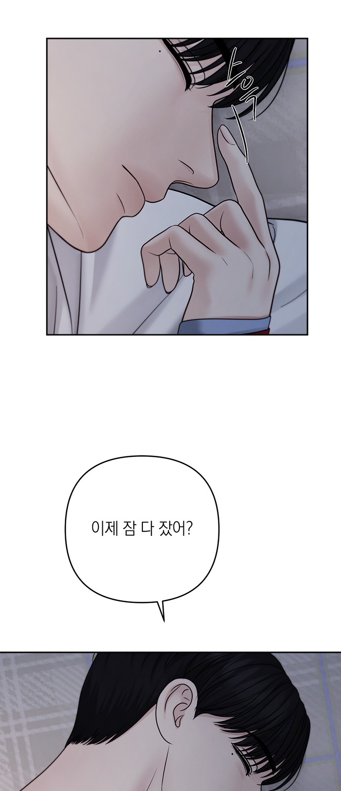 65 페이지