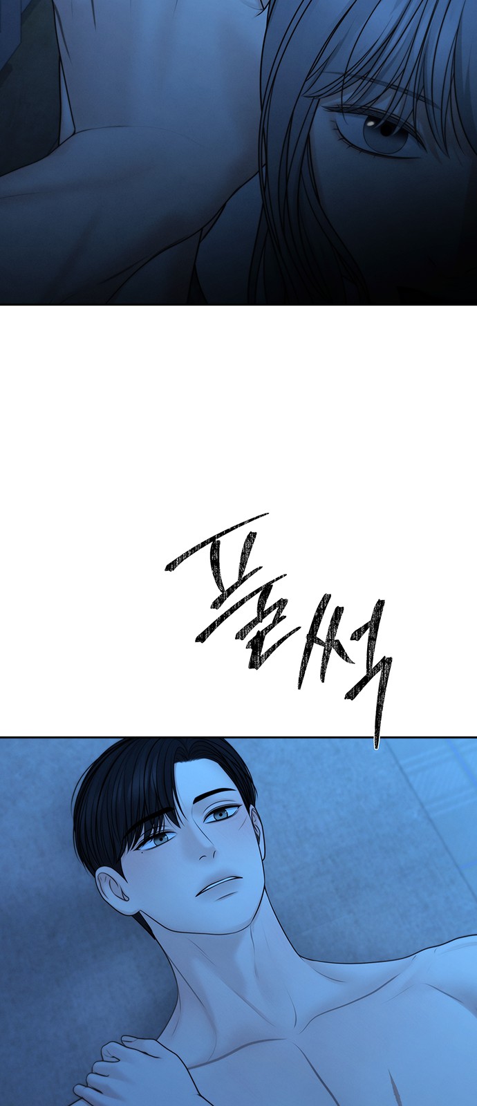 59 페이지