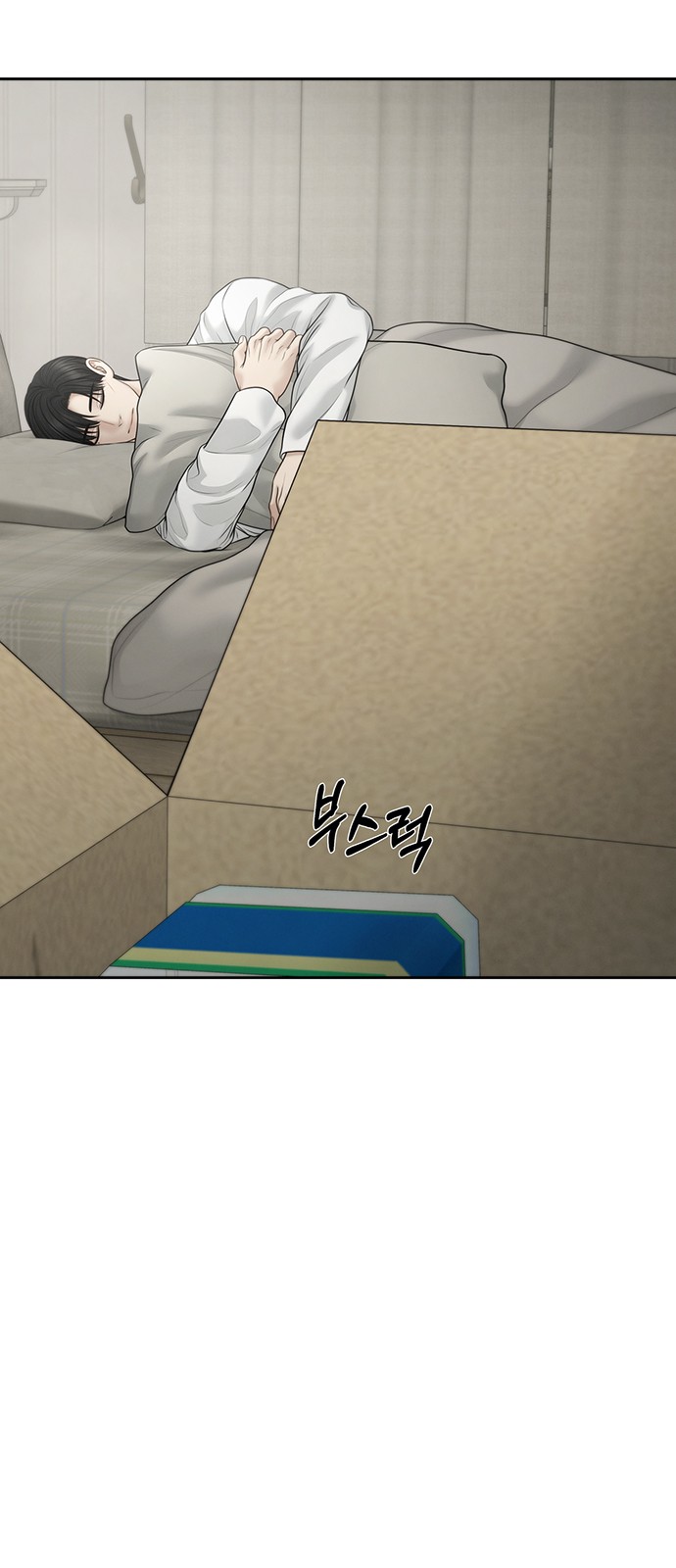 23 페이지