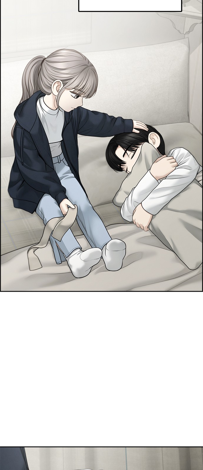 29 페이지