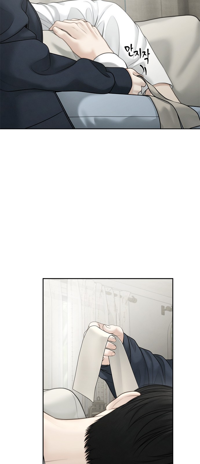 30 페이지
