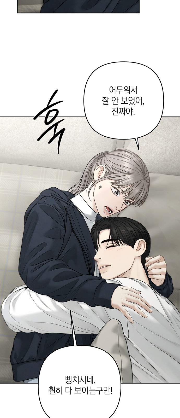 39 페이지