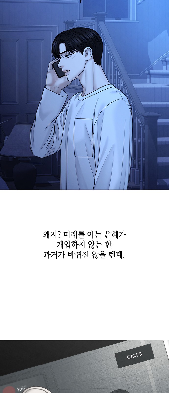 45 페이지