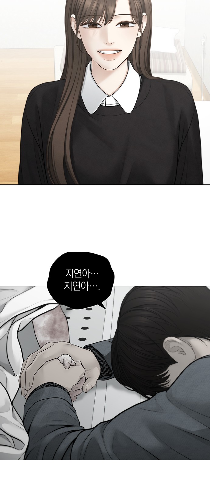 63 페이지