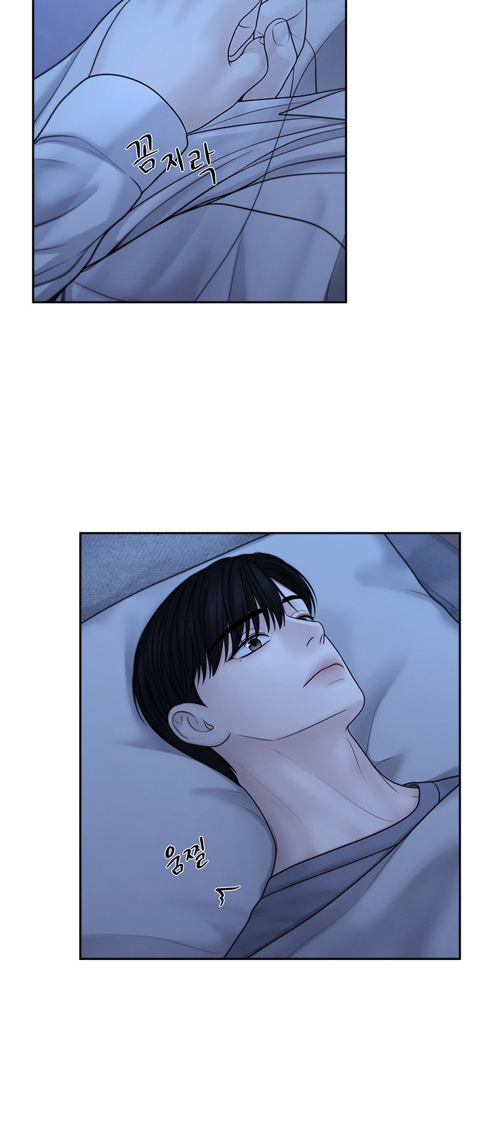 22 페이지