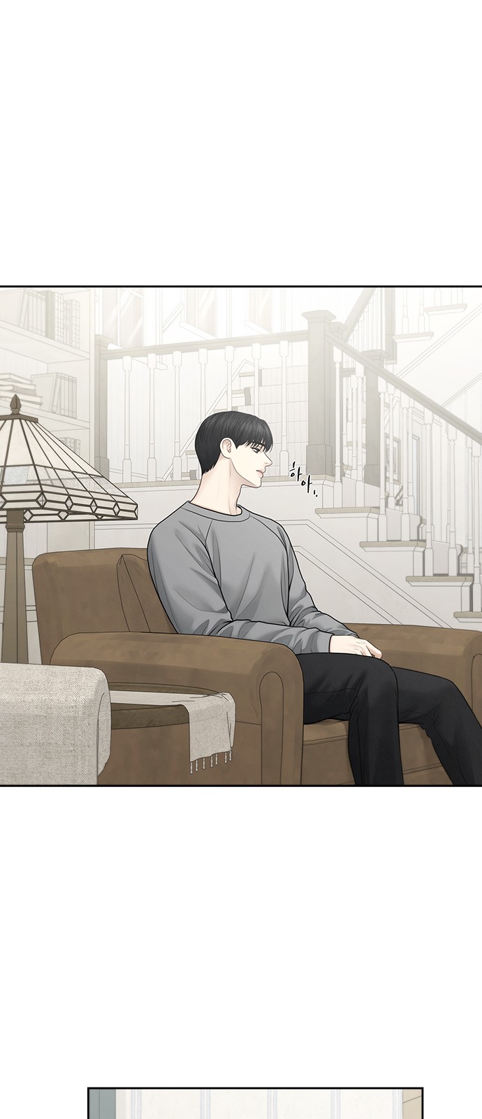 50 페이지