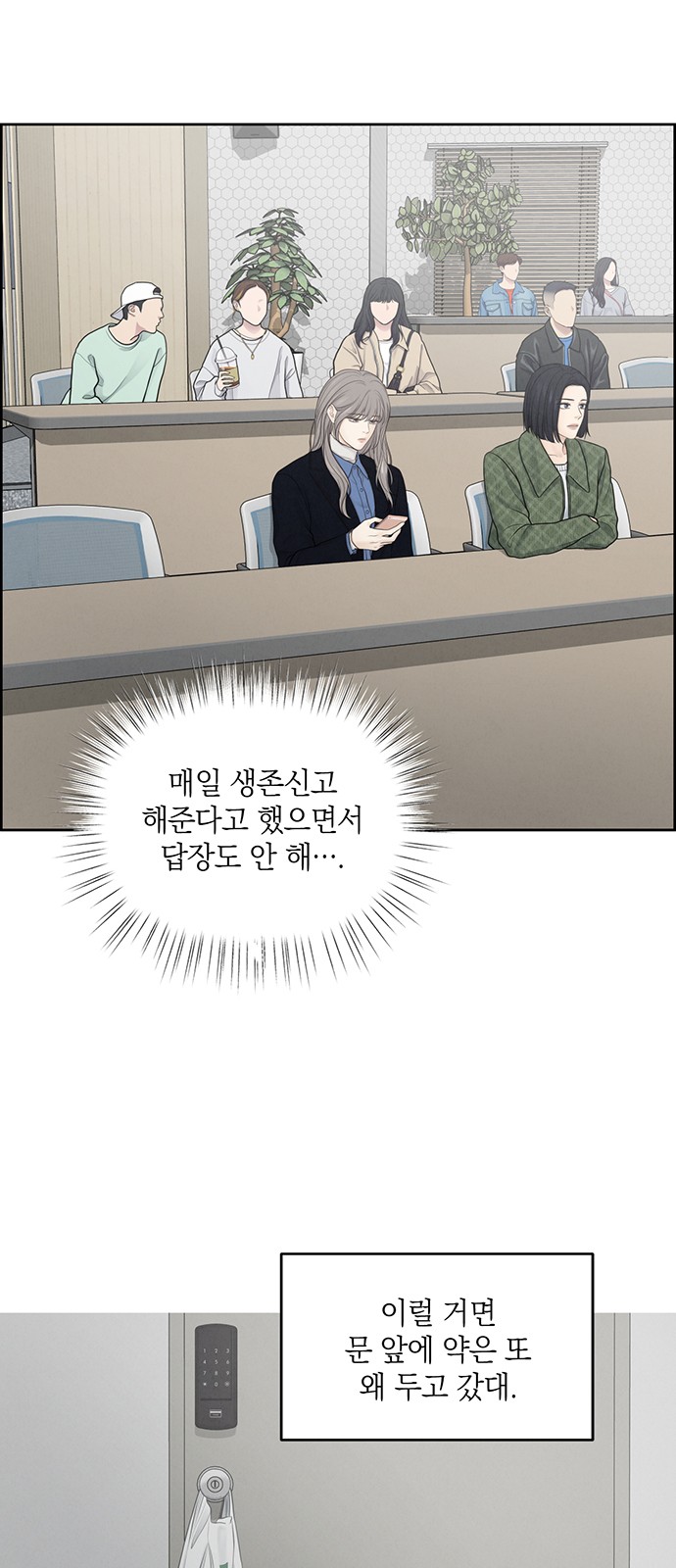 22 페이지