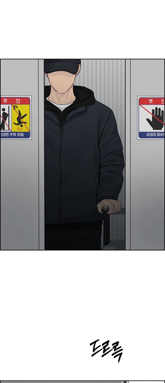 44 페이지