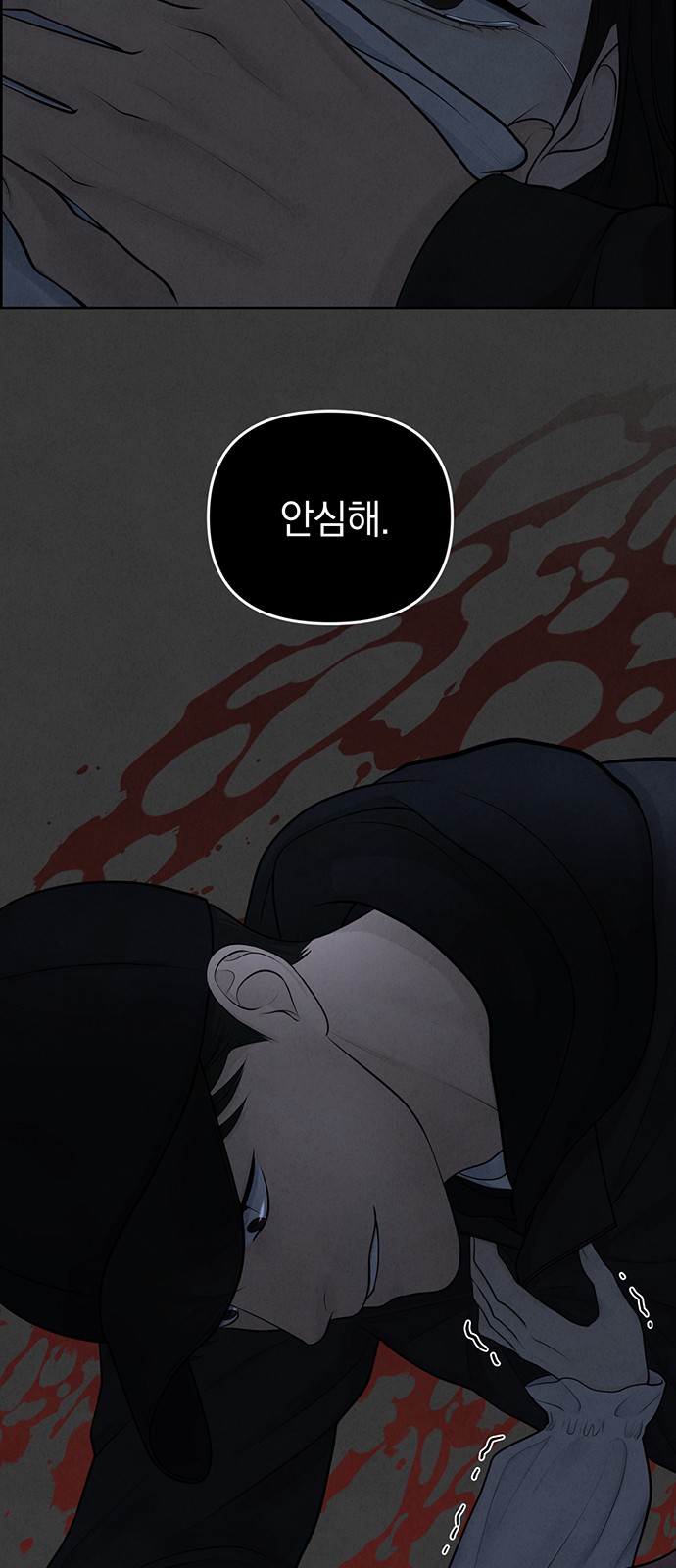 52 페이지