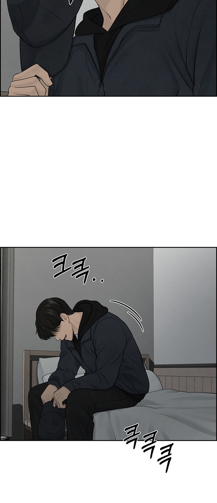 55 페이지