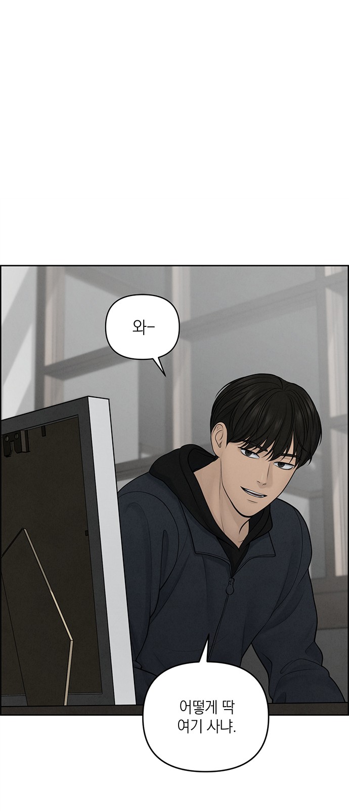56 페이지