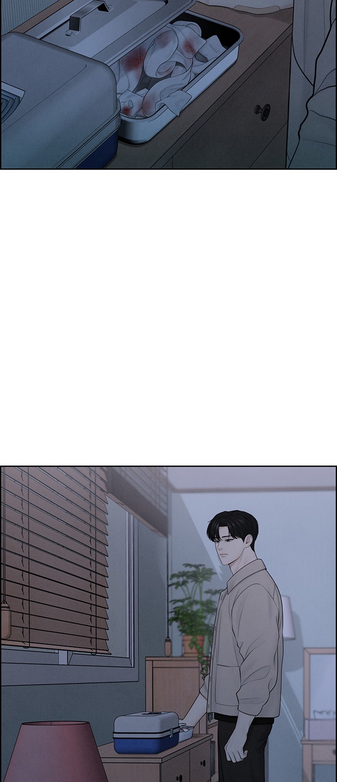 66 페이지