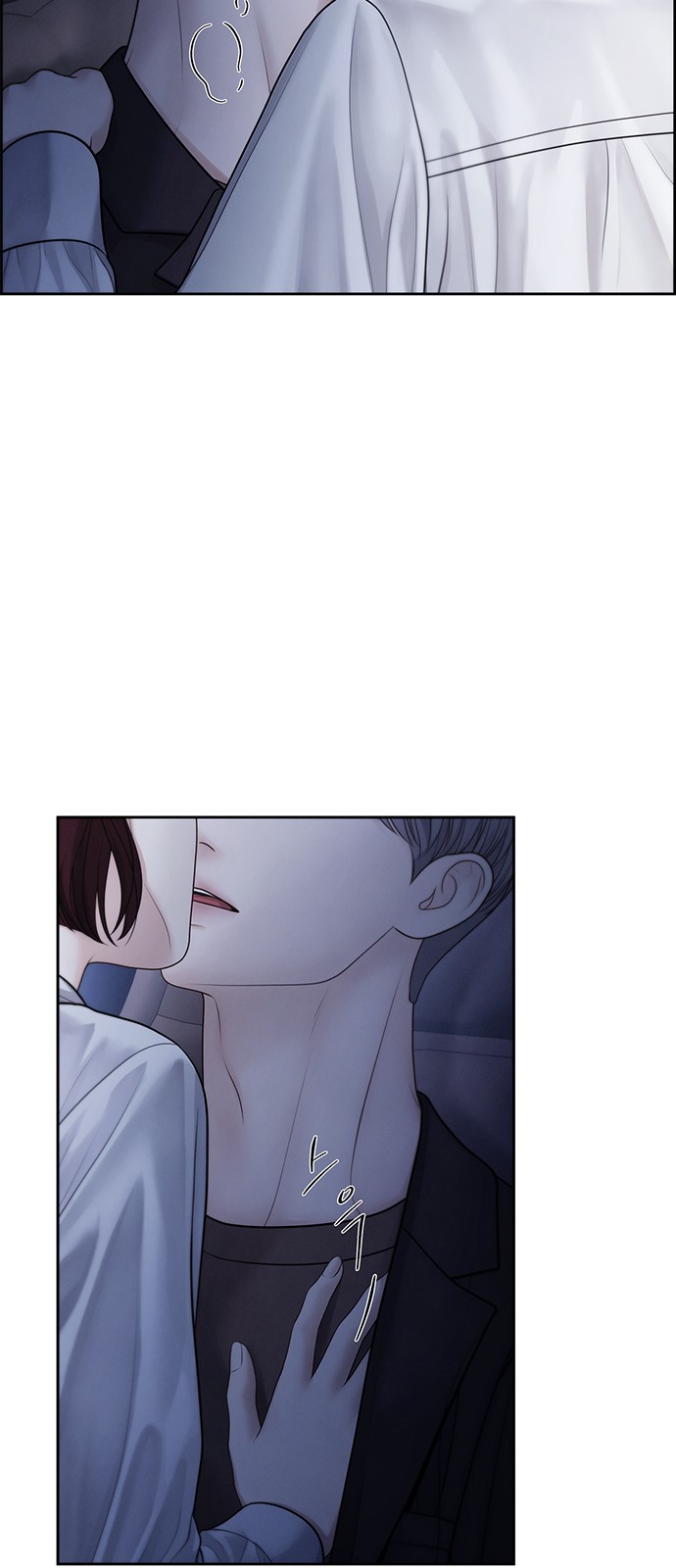 31 페이지
