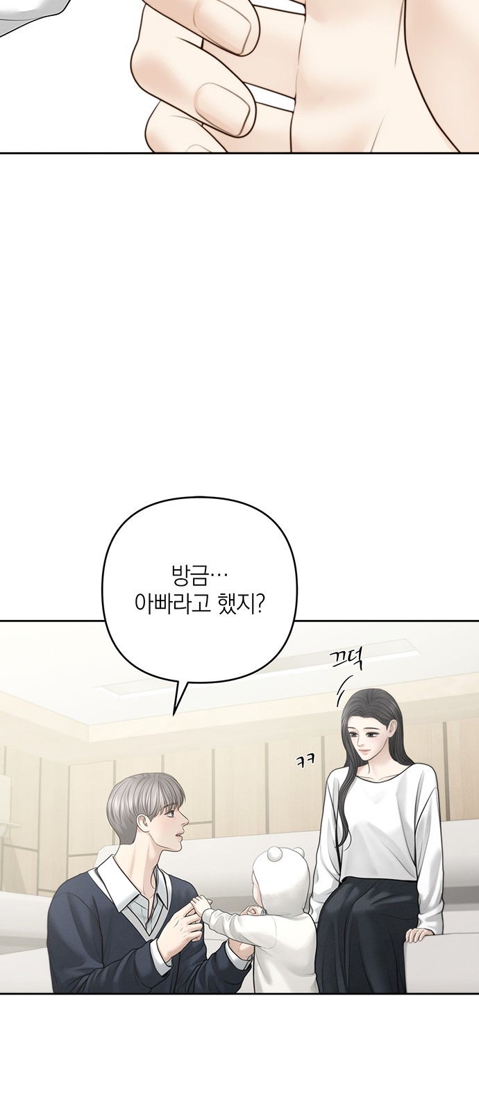 57 페이지