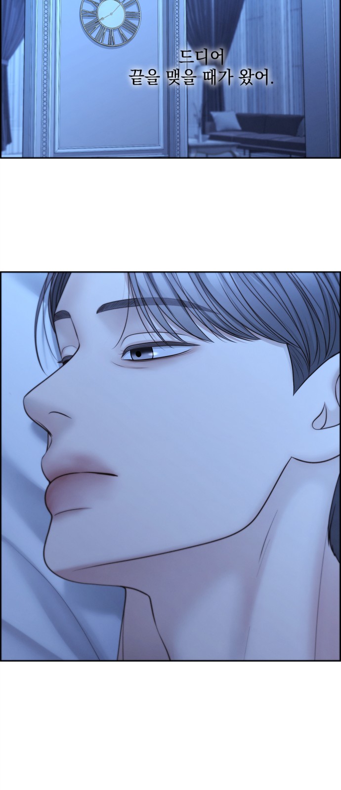 47 페이지