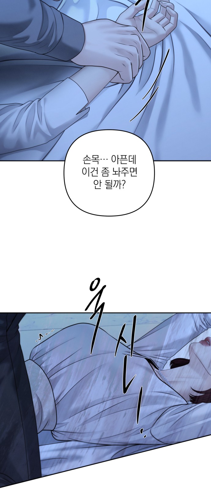 56 페이지