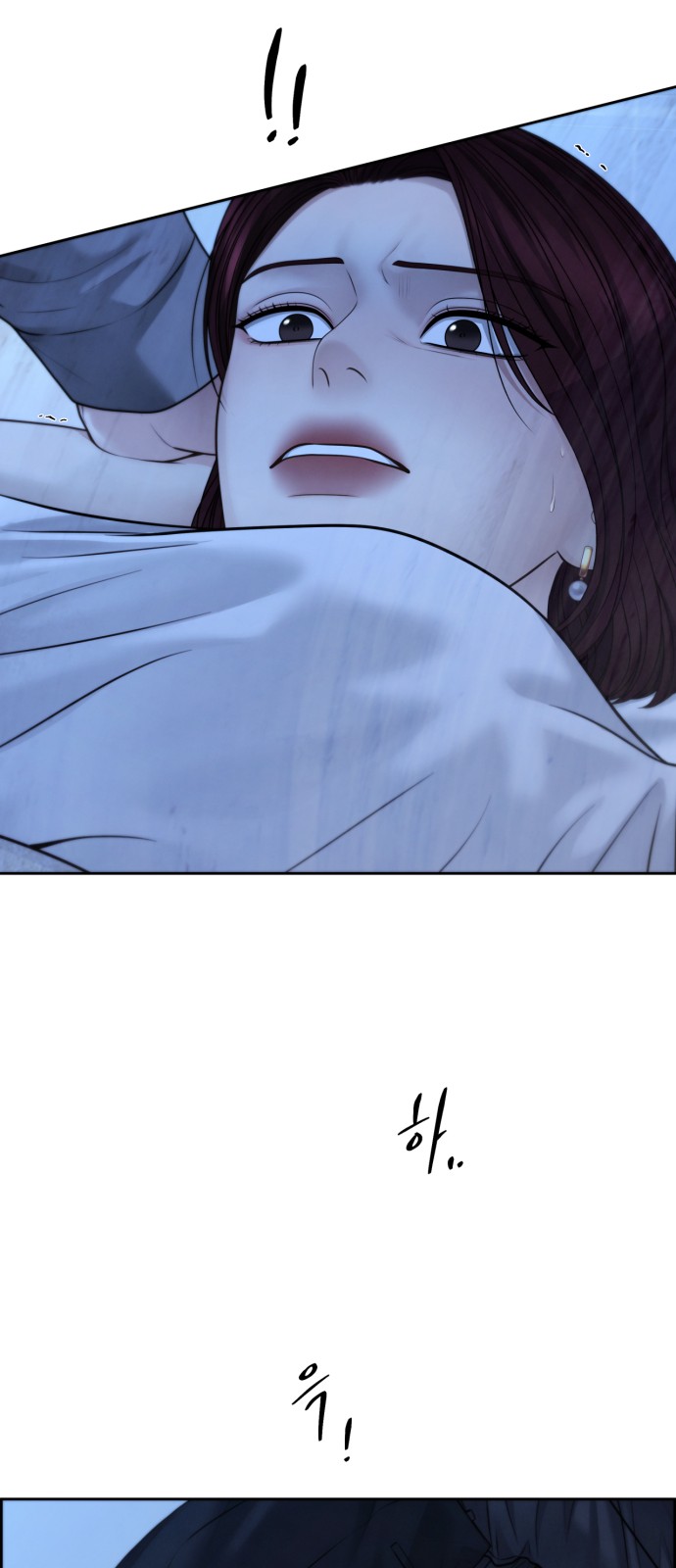 57 페이지