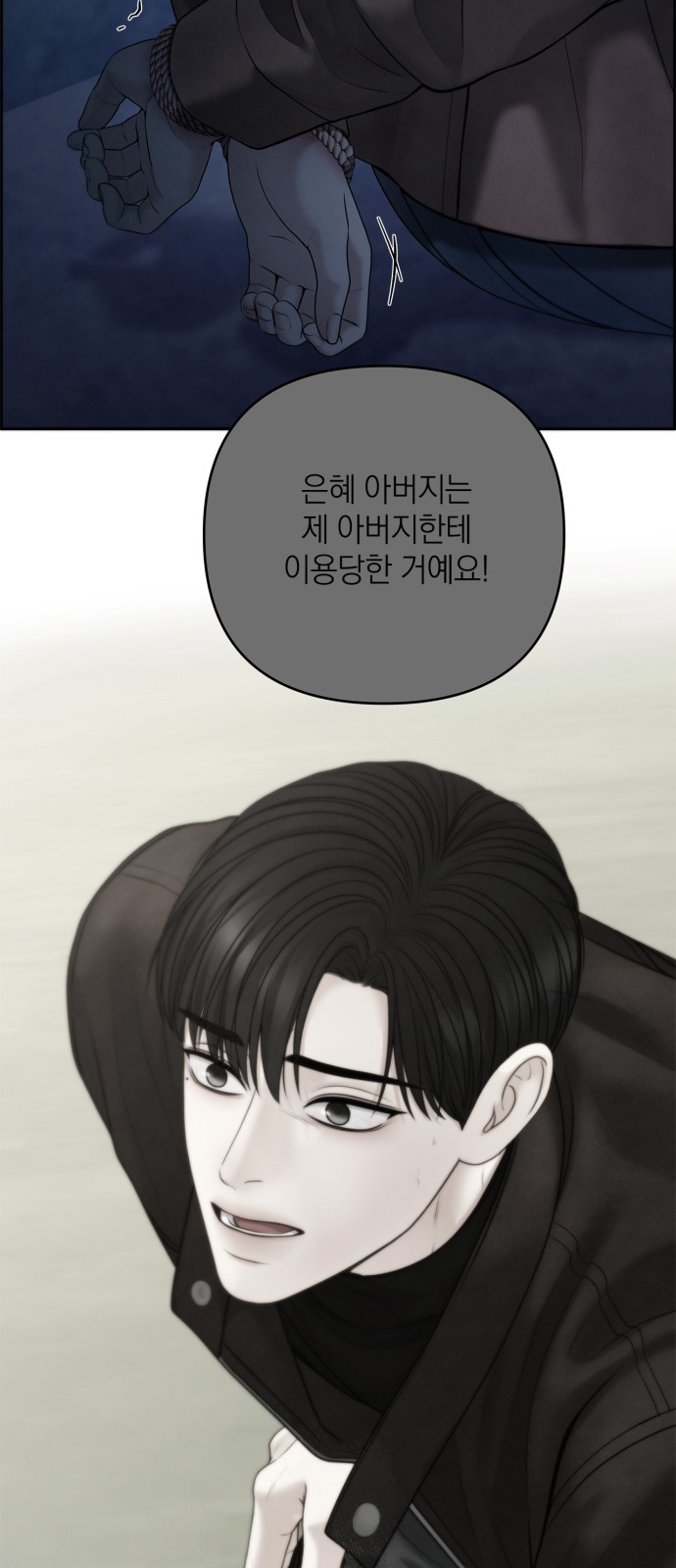 51 페이지