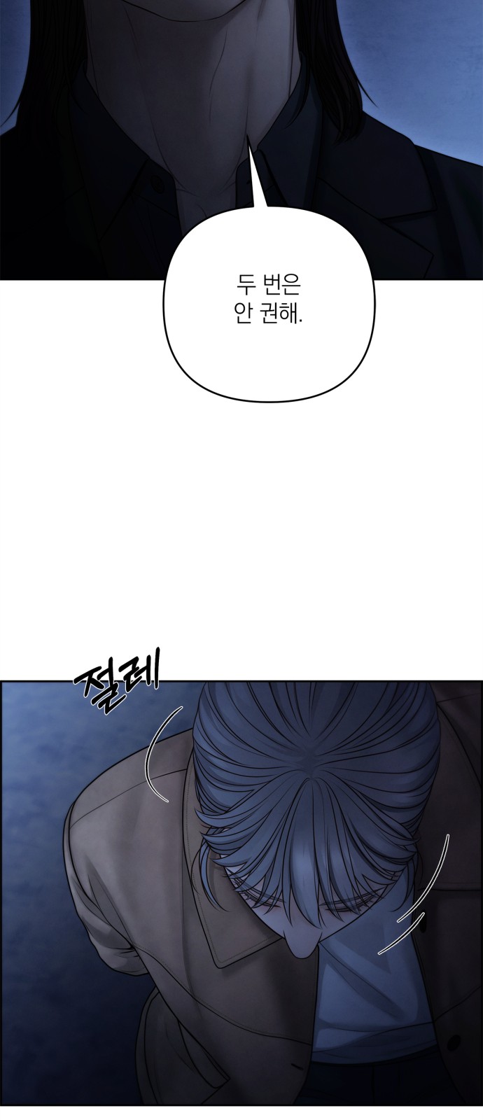 57 페이지