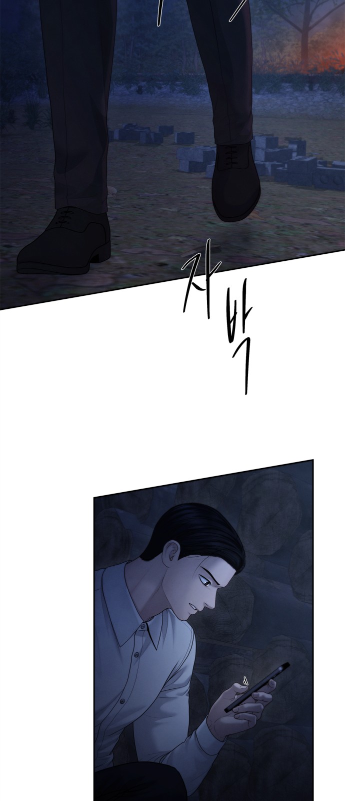 41 페이지