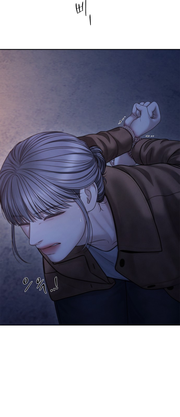 51 페이지