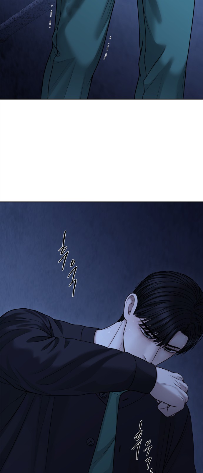 24 페이지